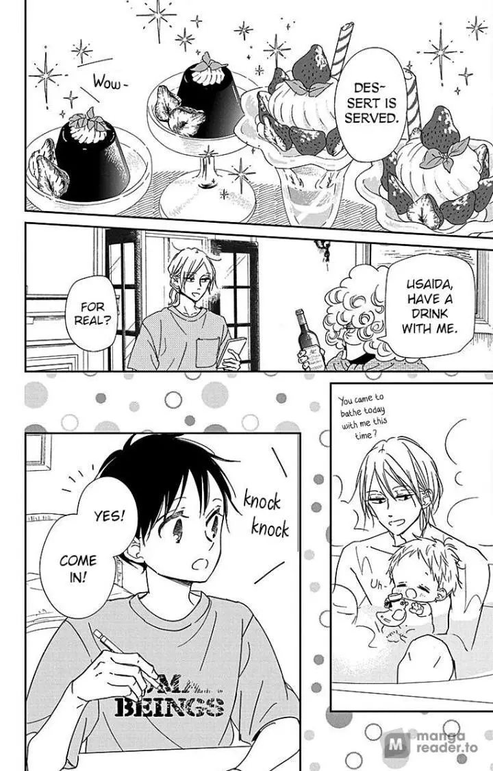Gakuen Babysitters Chapter 122 page 22