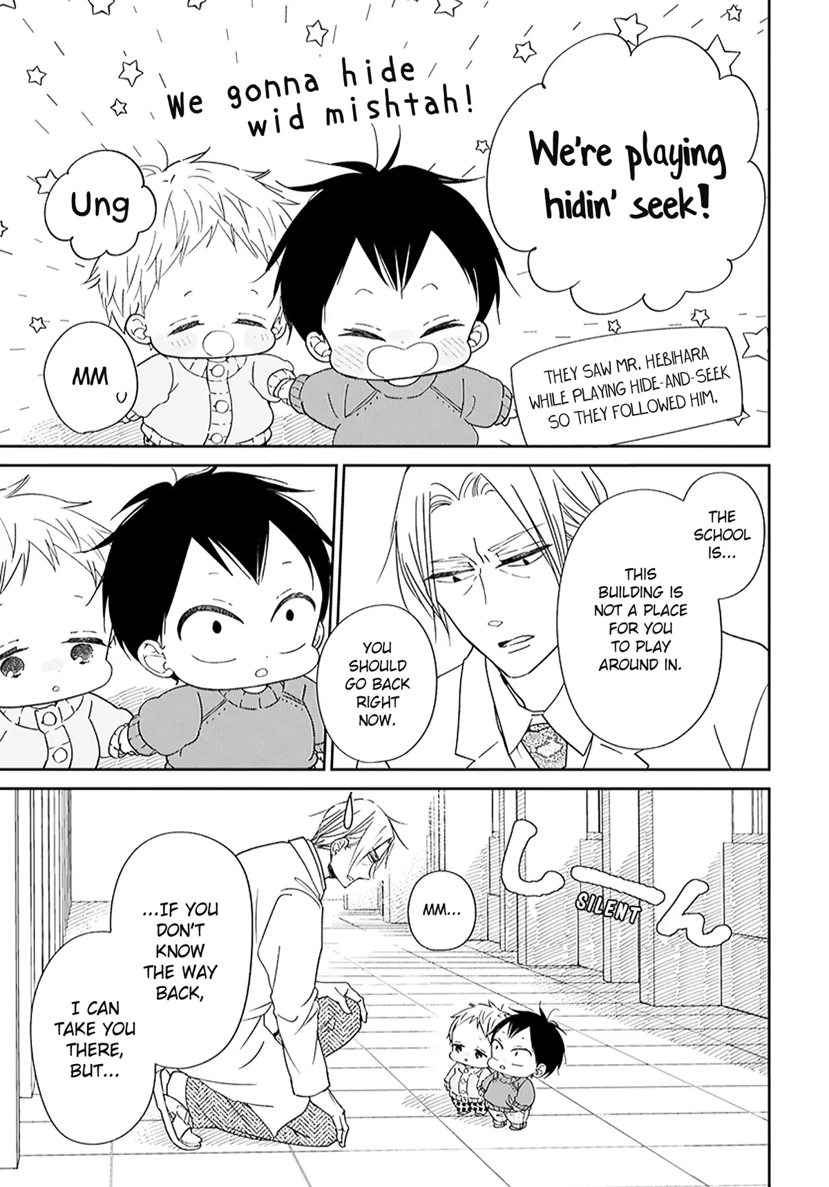 Gakuen Babysitters Chapter 123.5 page 3
