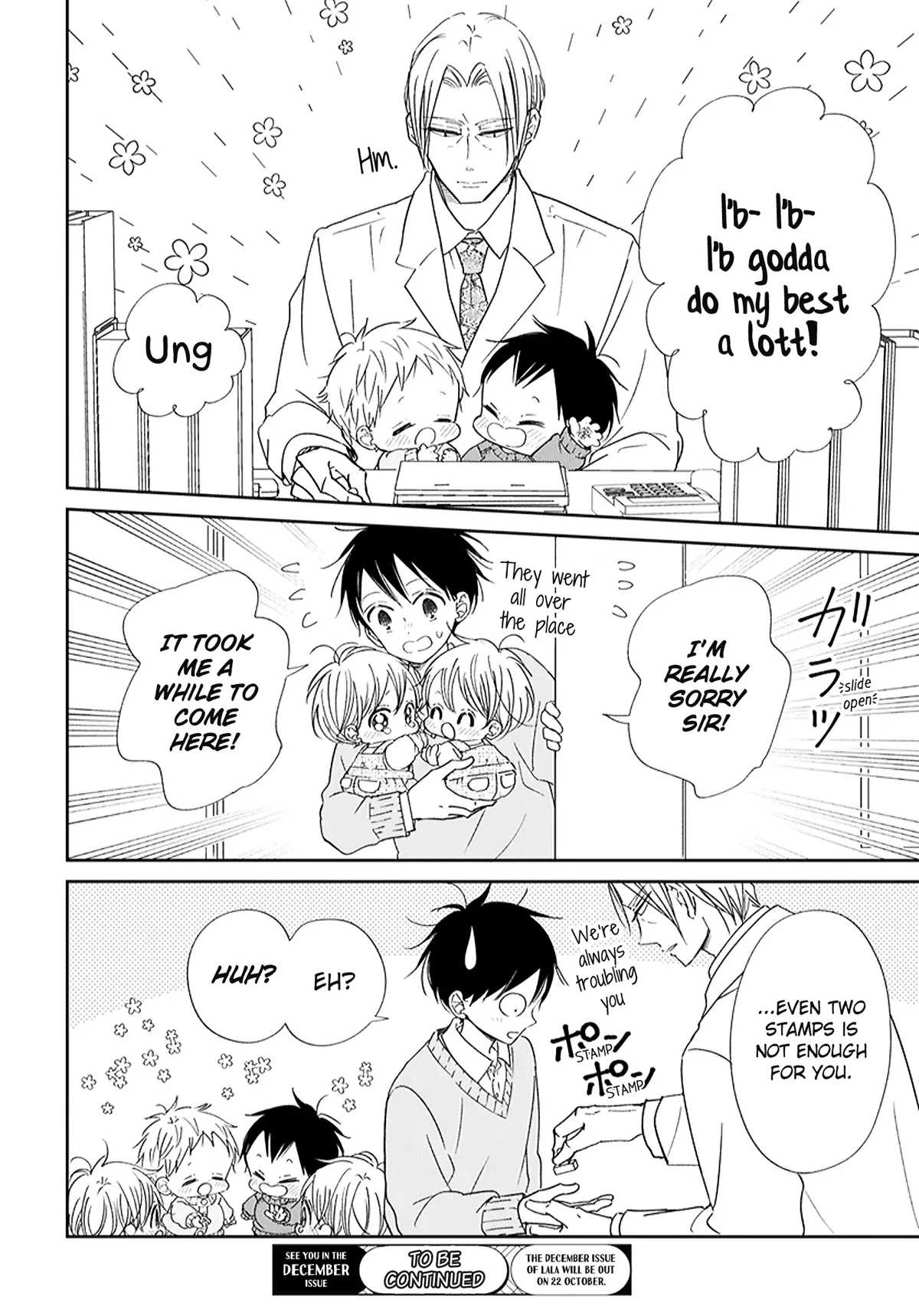 Gakuen Babysitters Chapter 123.5 page 8