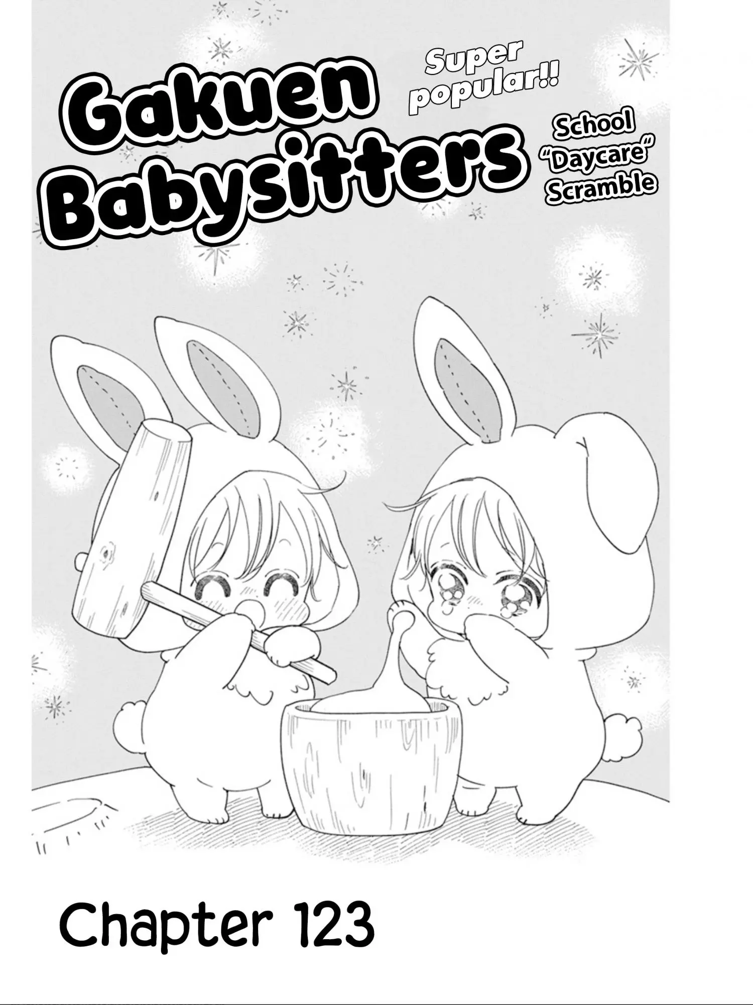 Gakuen Babysitters Chapter 123 page 2