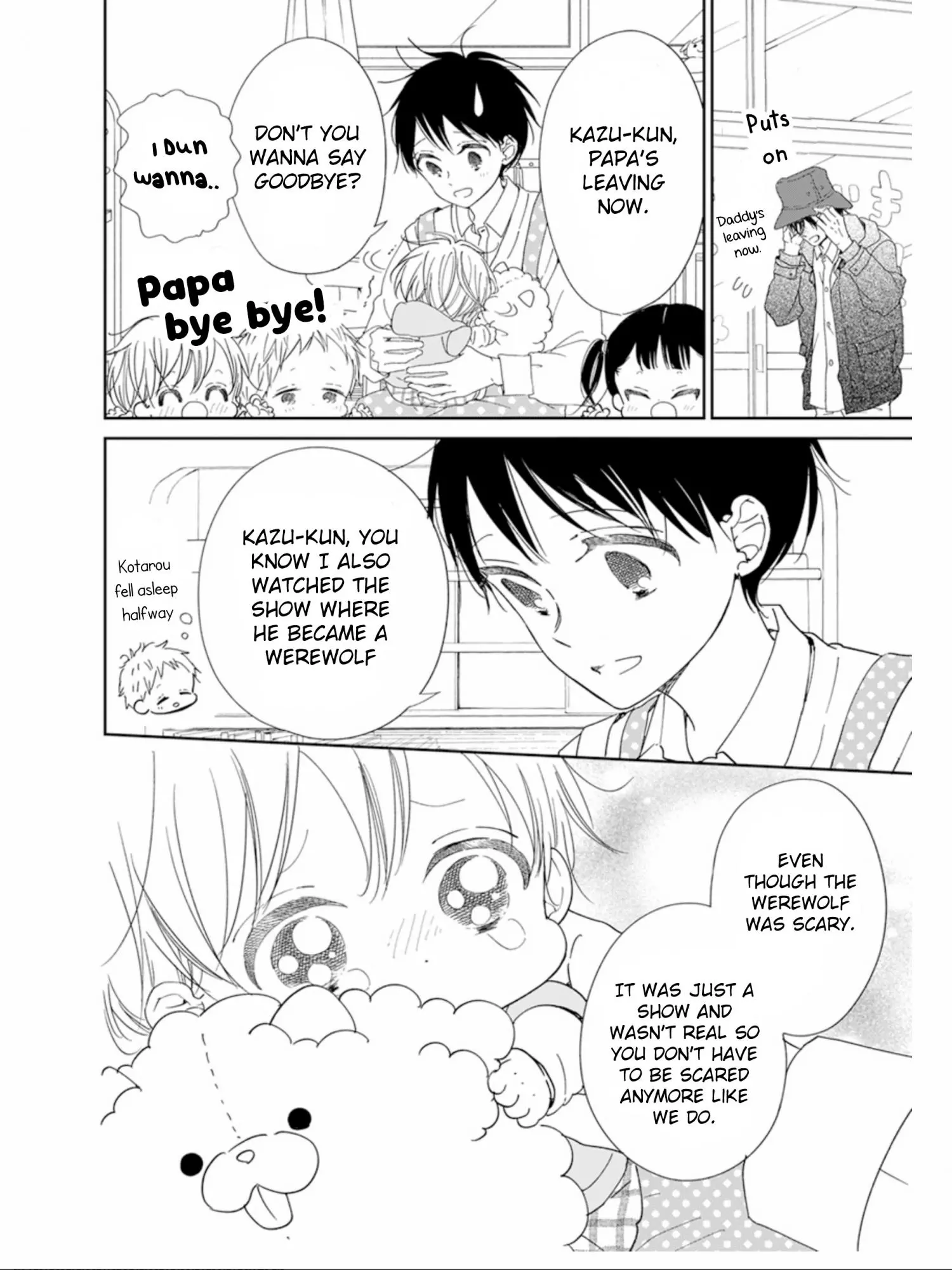 Gakuen Babysitters Chapter 123 page 17