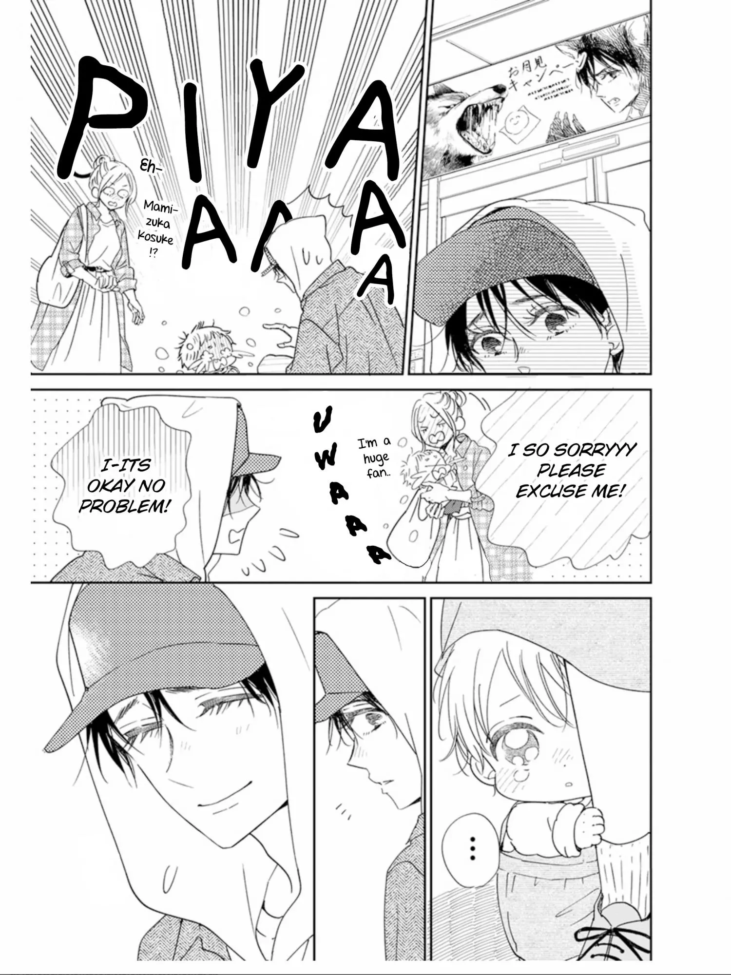 Gakuen Babysitters Chapter 123 page 24