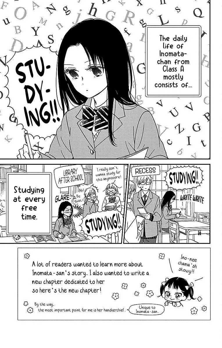 Gakuen Babysitters Chapter 124 page 5