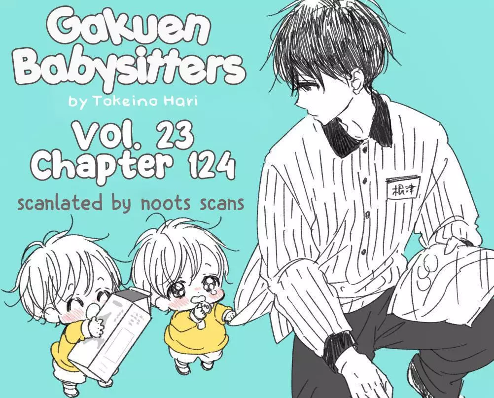 Gakuen Babysitters Chapter 124 page 2