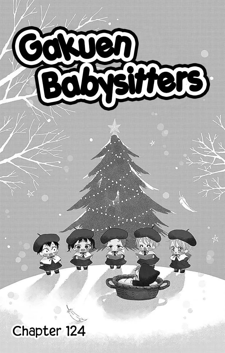 Gakuen Babysitters Chapter 124 page 3