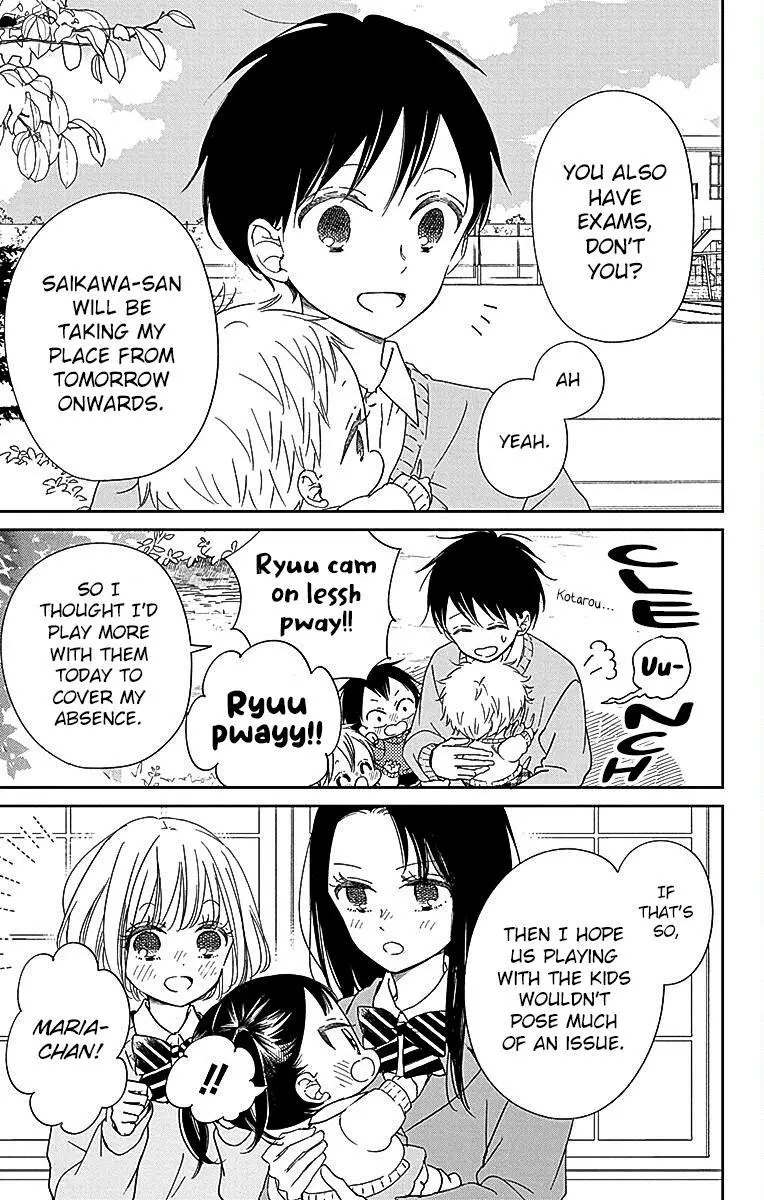 Gakuen Babysitters Chapter 124 page 9