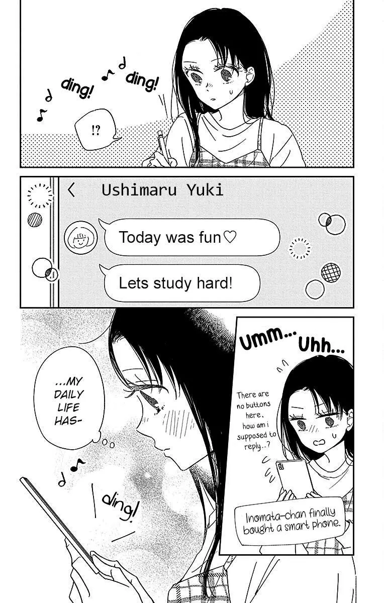Gakuen Babysitters Chapter 124 page 12
