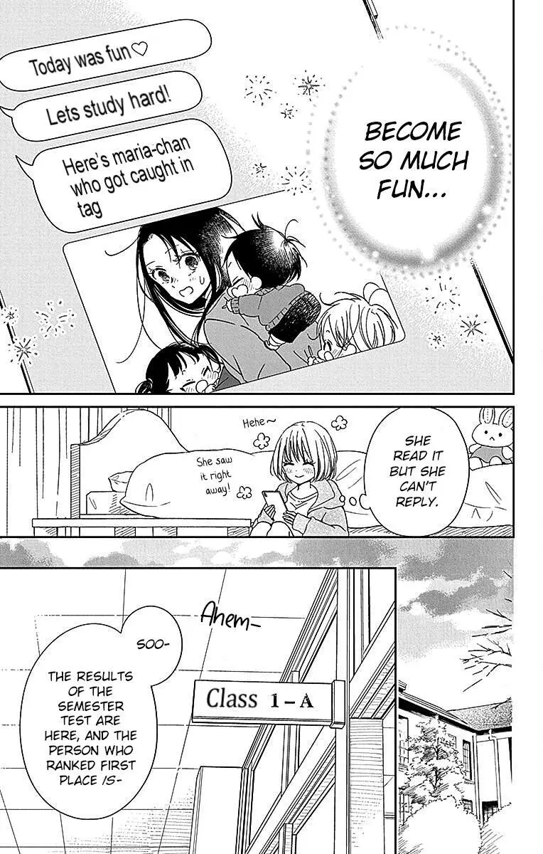 Gakuen Babysitters Chapter 124 page 13