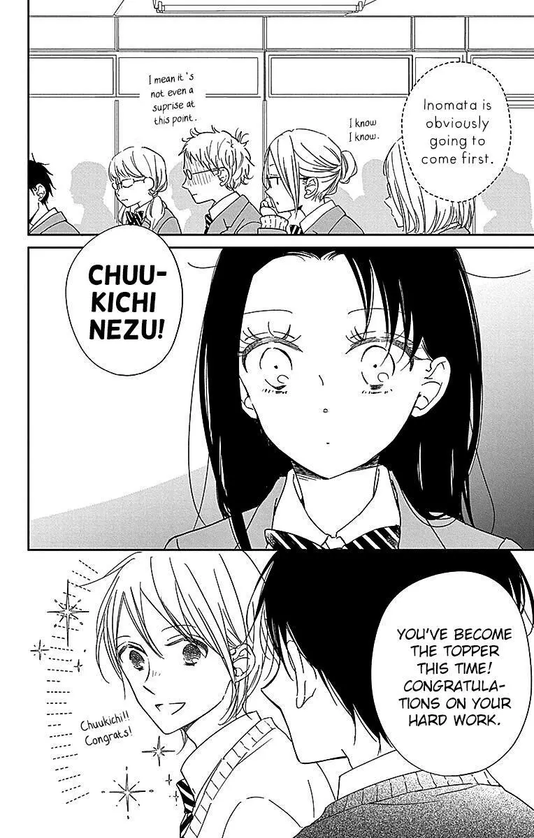 Gakuen Babysitters Chapter 124 page 14