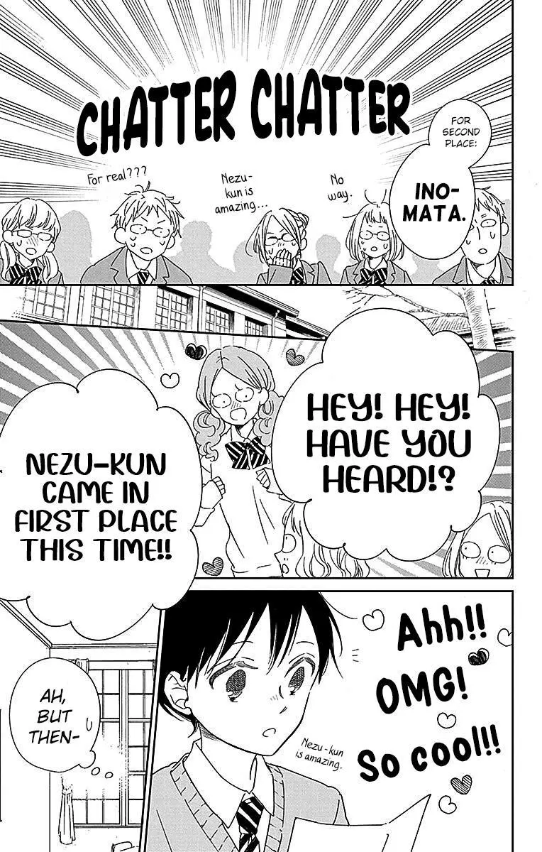 Gakuen Babysitters Chapter 124 page 15