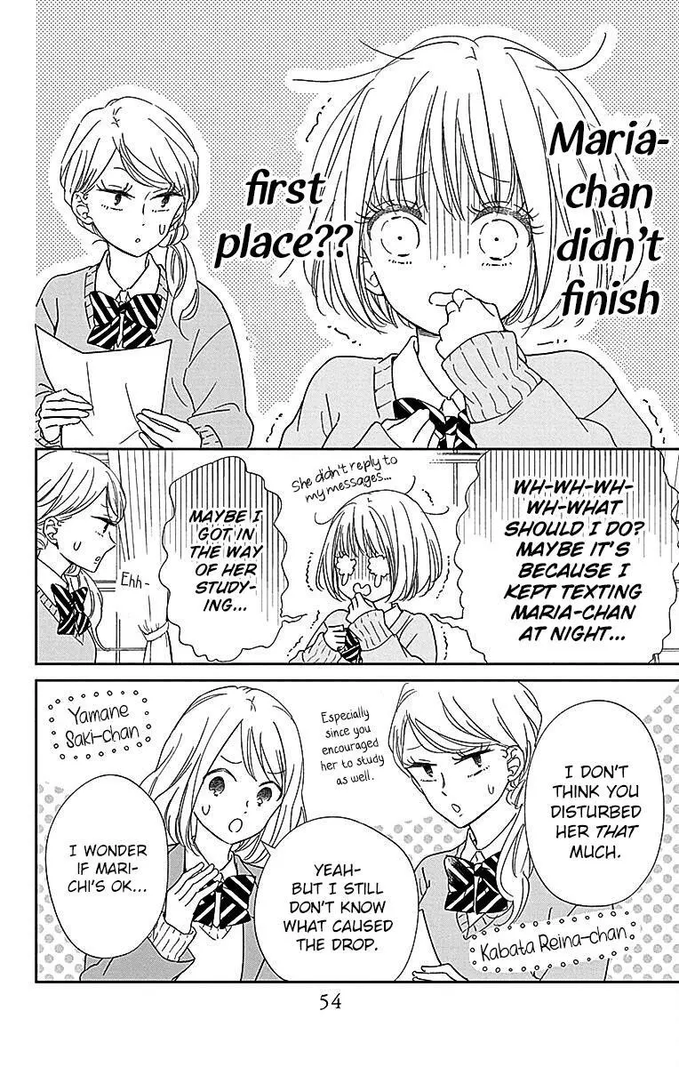 Gakuen Babysitters Chapter 124 page 16