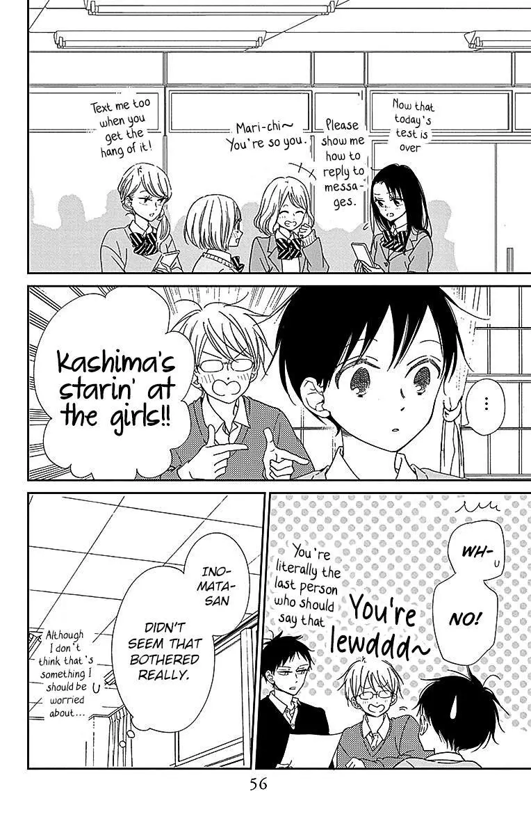 Gakuen Babysitters Chapter 124 page 18