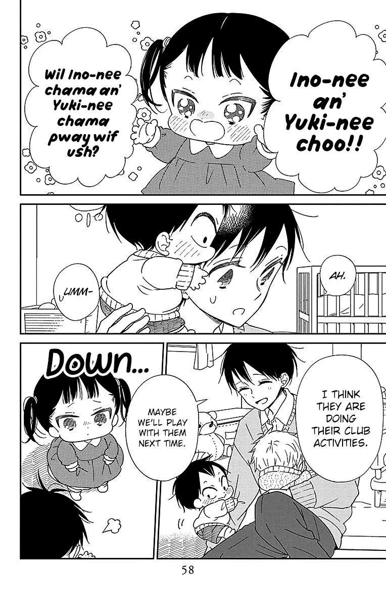 Gakuen Babysitters Chapter 124 page 20