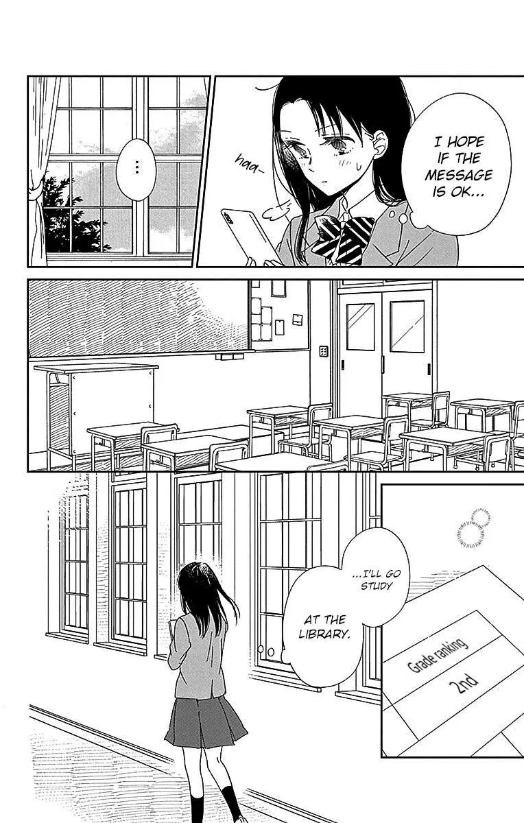 Gakuen Babysitters Chapter 124 page 22