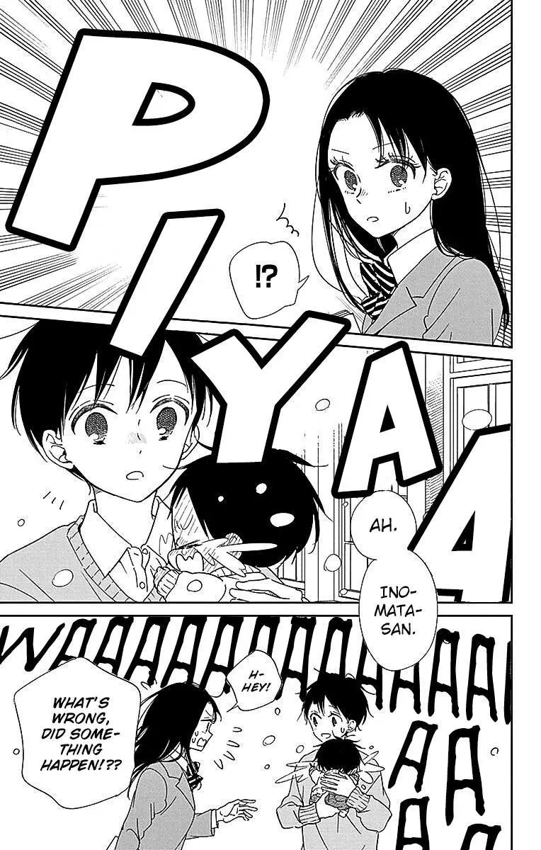 Gakuen Babysitters Chapter 124 page 23