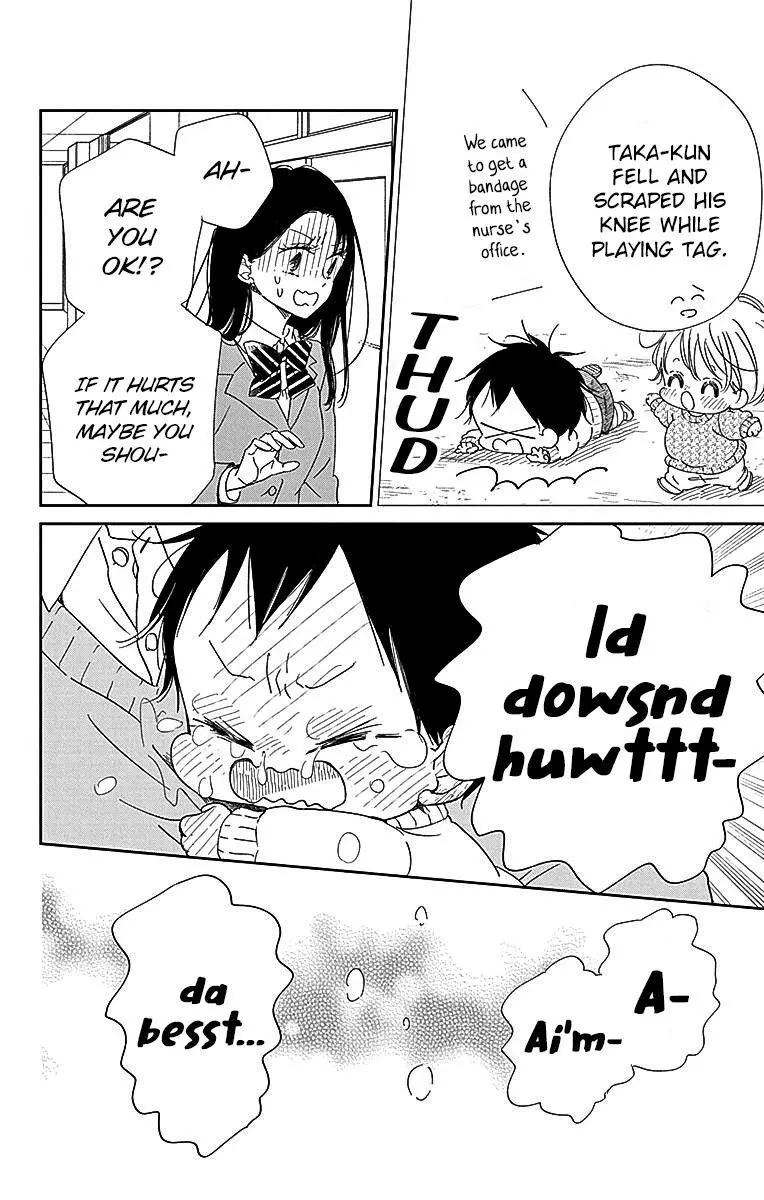 Gakuen Babysitters Chapter 124 page 24