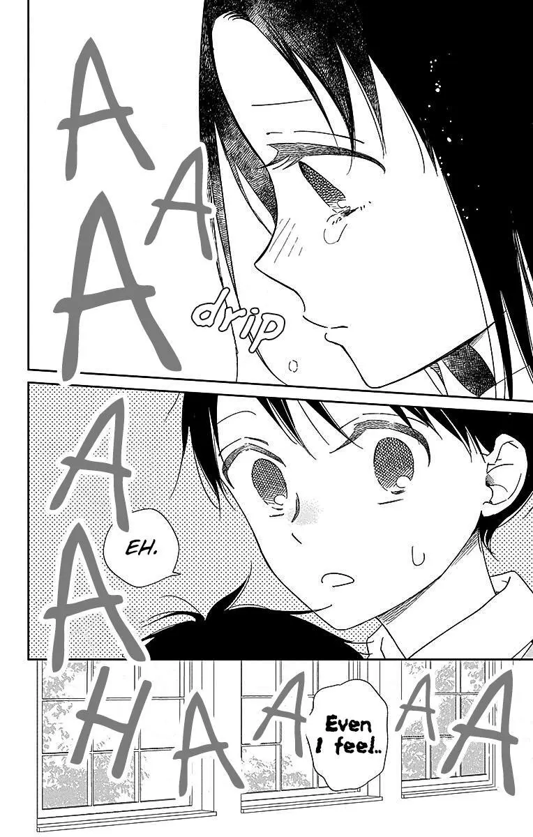 Gakuen Babysitters Chapter 124 page 26
