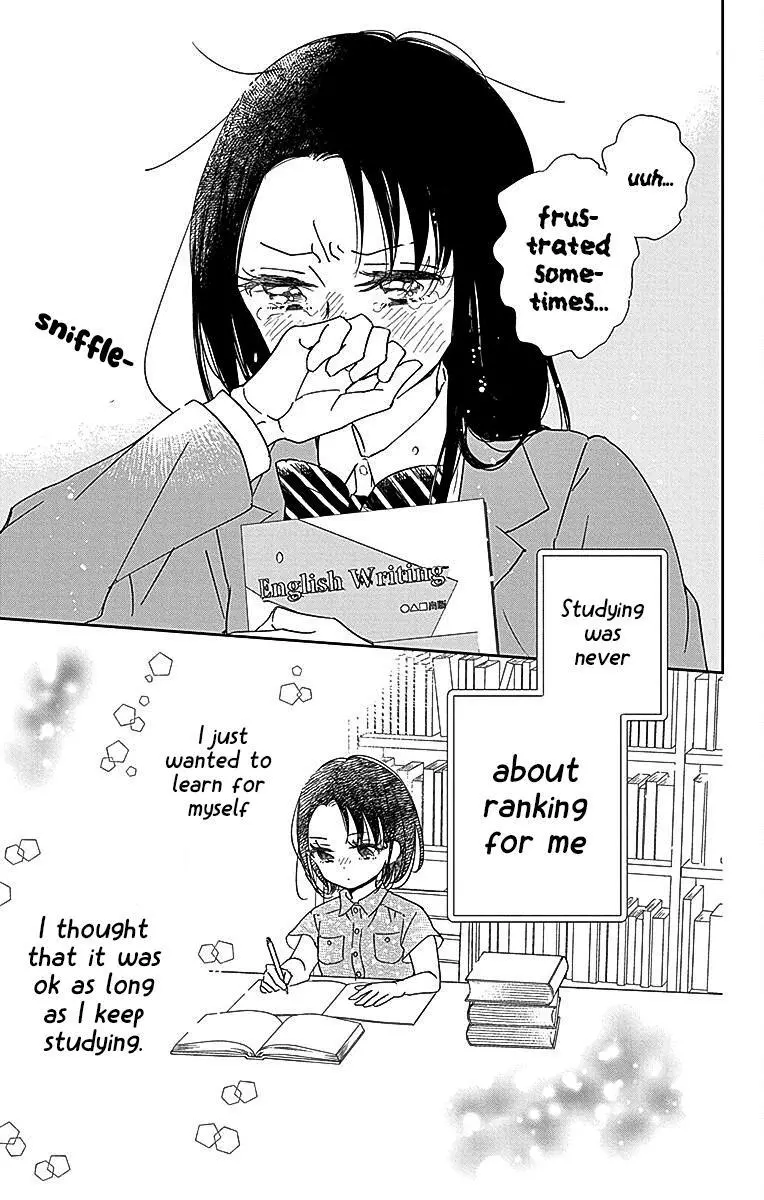 Gakuen Babysitters Chapter 124 page 27