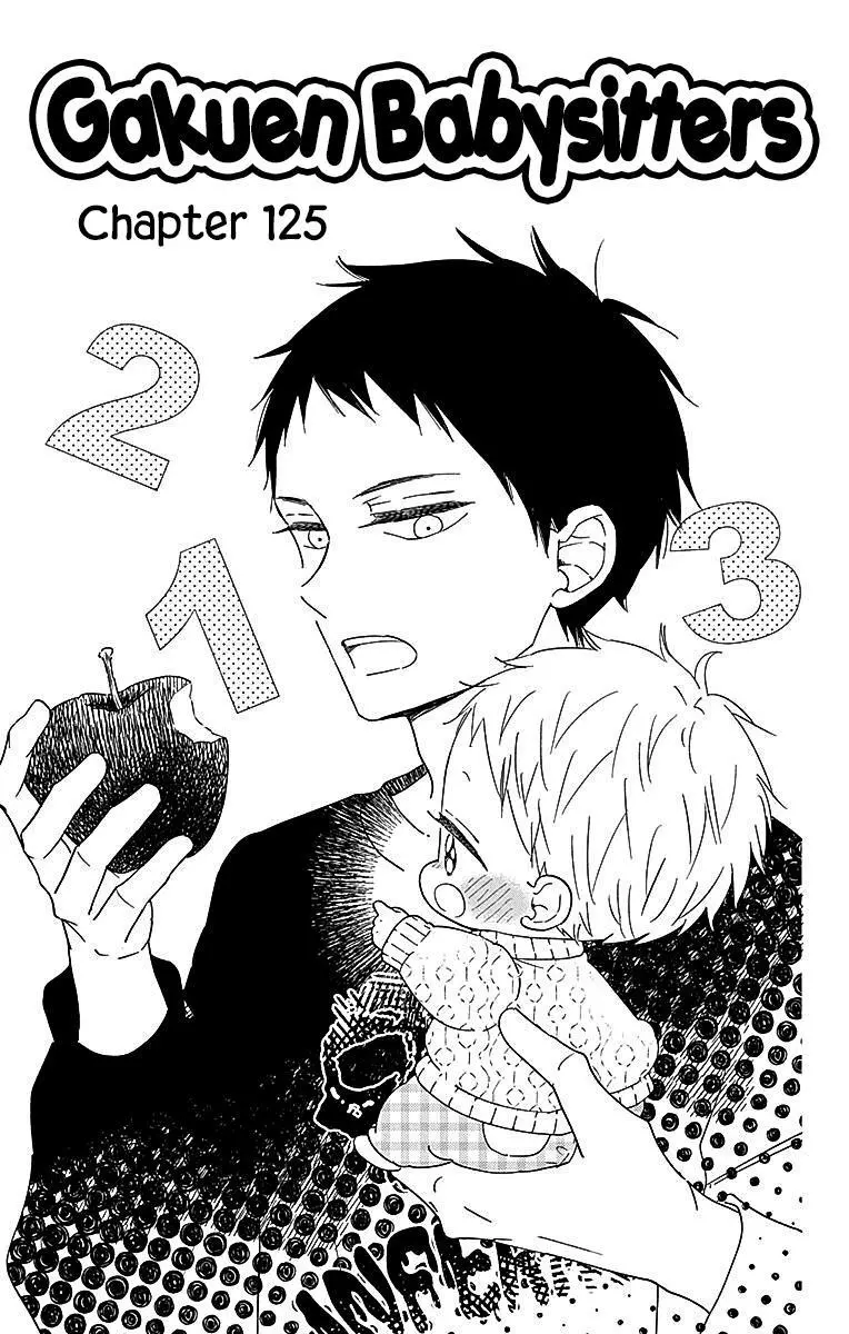 Gakuen Babysitters Chapter 125 page 3