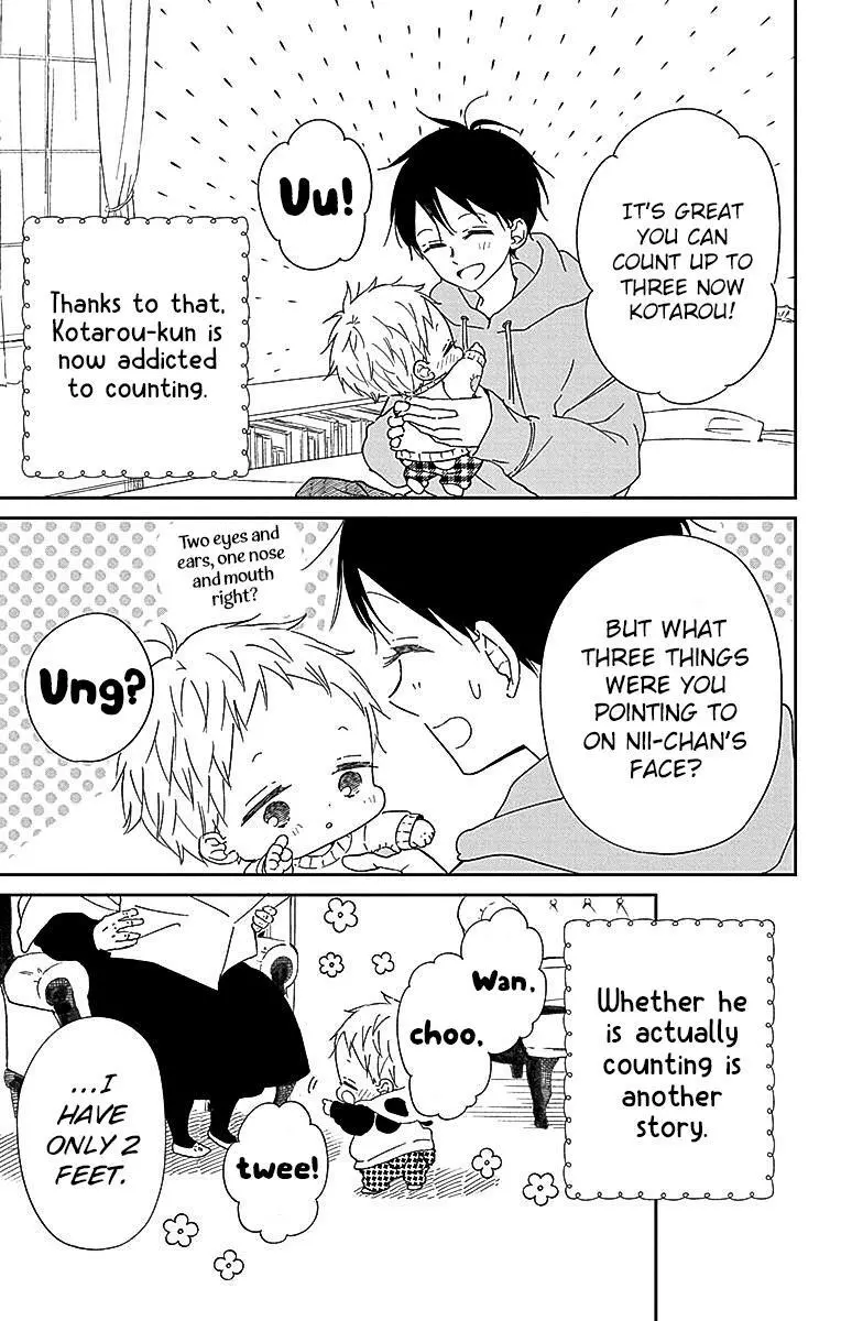 Gakuen Babysitters Chapter 125 page 7