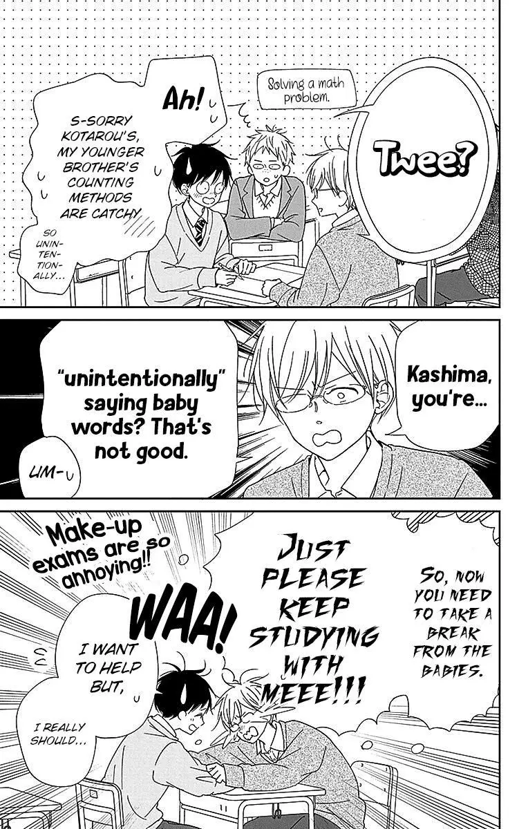 Gakuen Babysitters Chapter 125 page 9