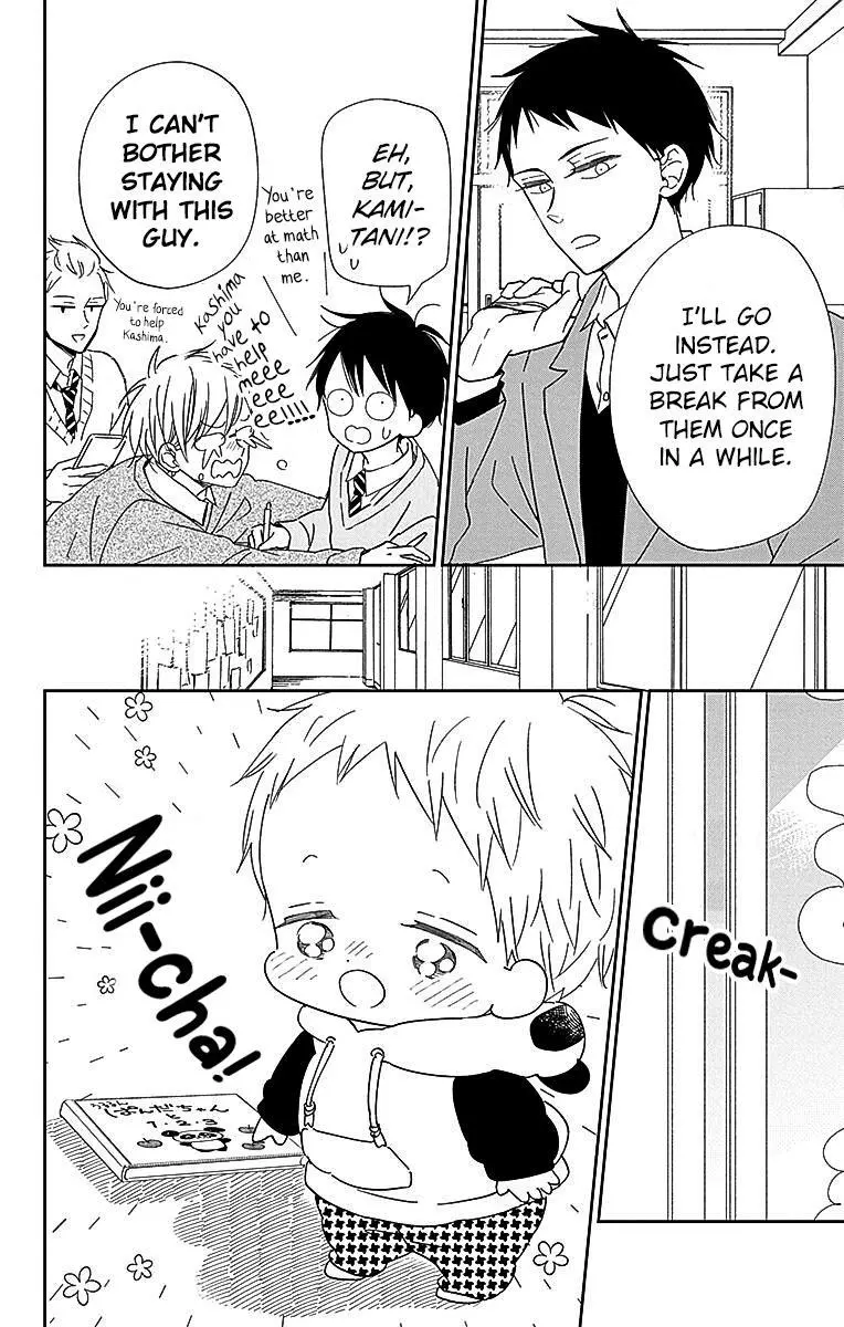Gakuen Babysitters Chapter 125 page 10