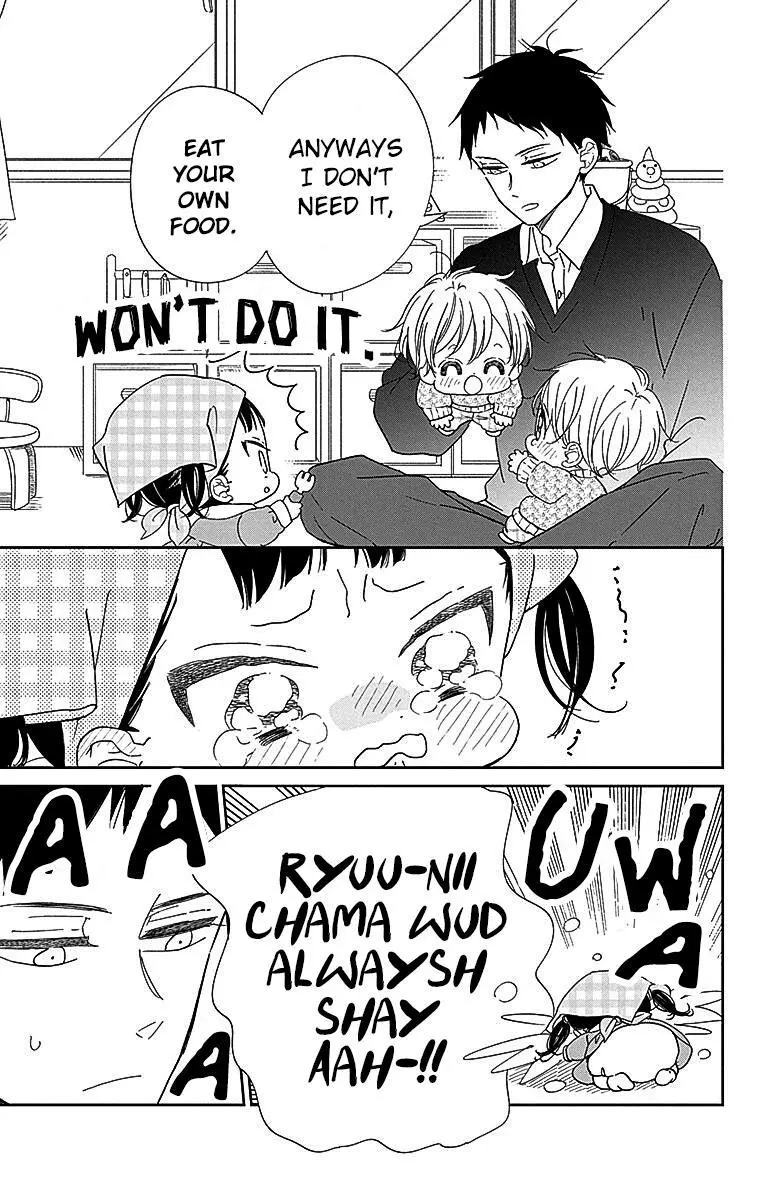 Gakuen Babysitters Chapter 125 page 15