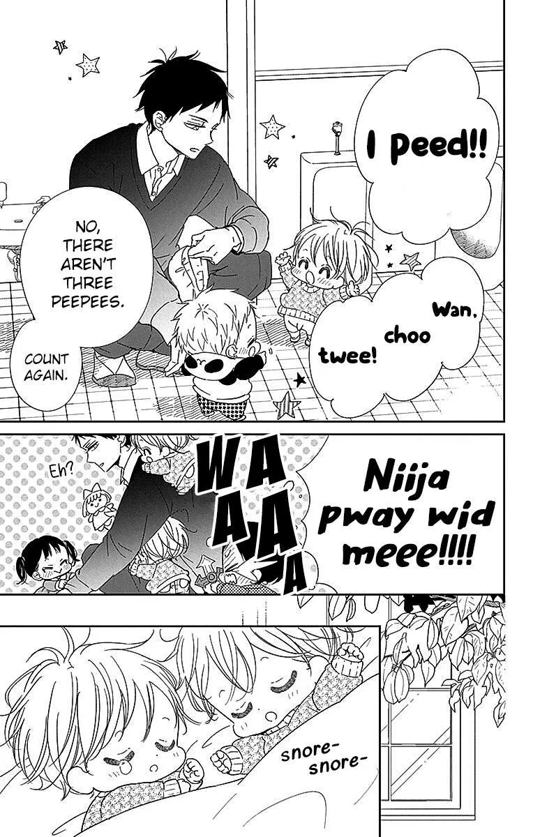 Gakuen Babysitters Chapter 125 page 17
