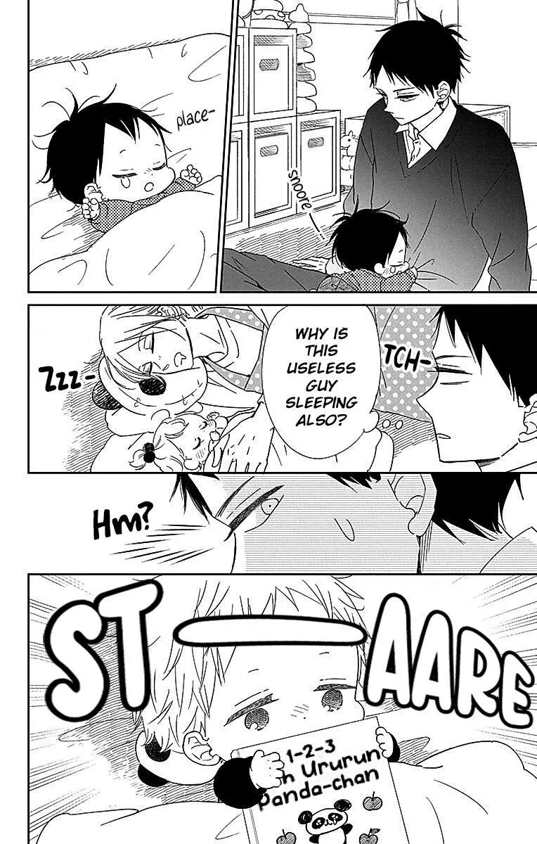Gakuen Babysitters Chapter 125 page 18