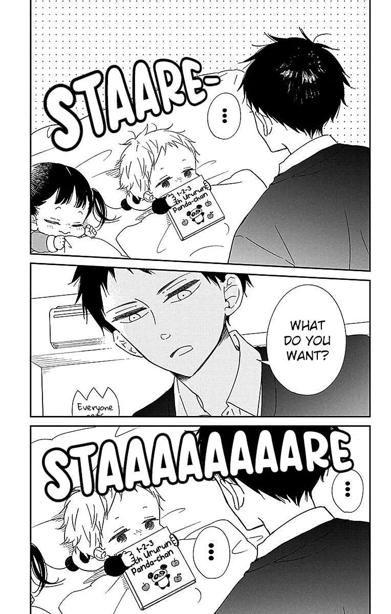 Gakuen Babysitters Chapter 125 page 19