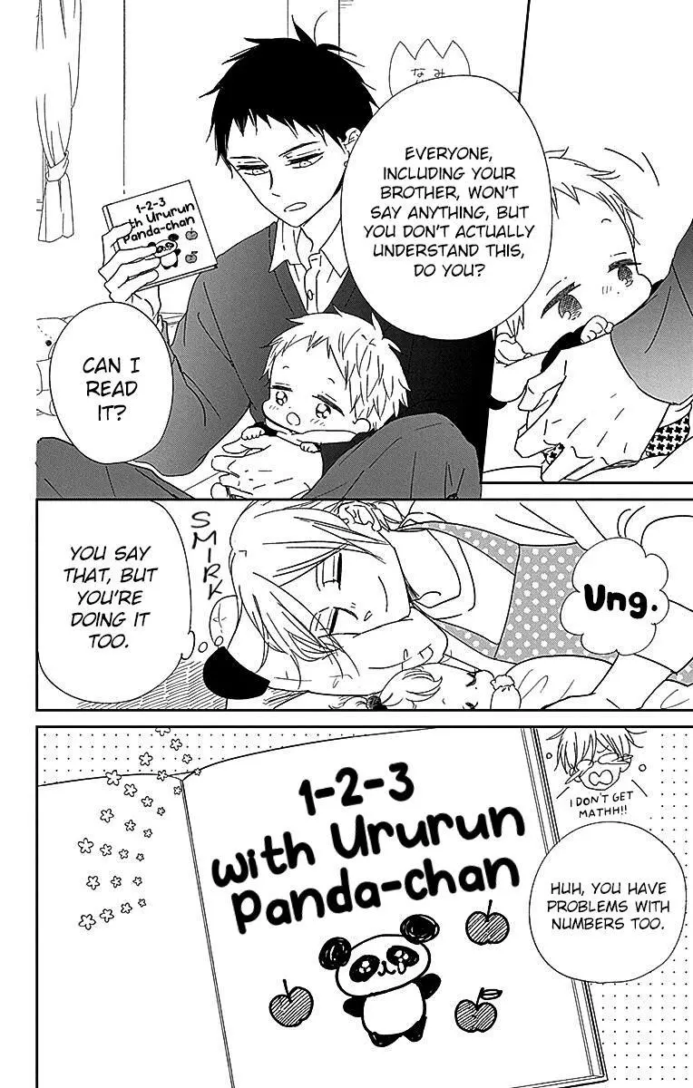 Gakuen Babysitters Chapter 125 page 20