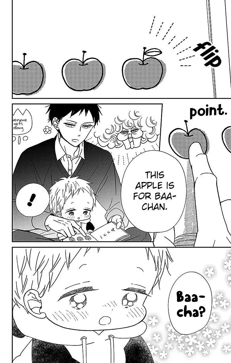 Gakuen Babysitters Chapter 125 page 22