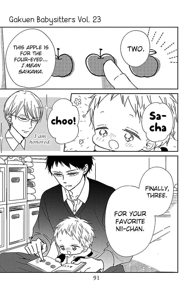 Gakuen Babysitters Chapter 125 page 23