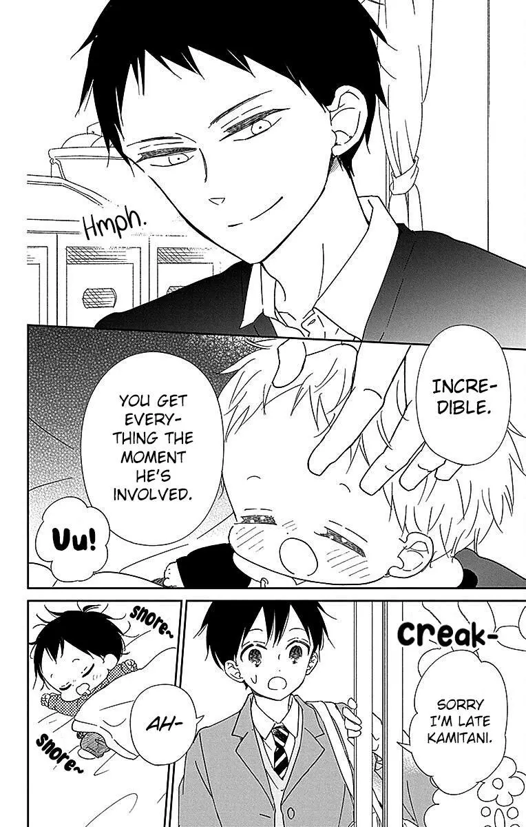 Gakuen Babysitters Chapter 125 page 26