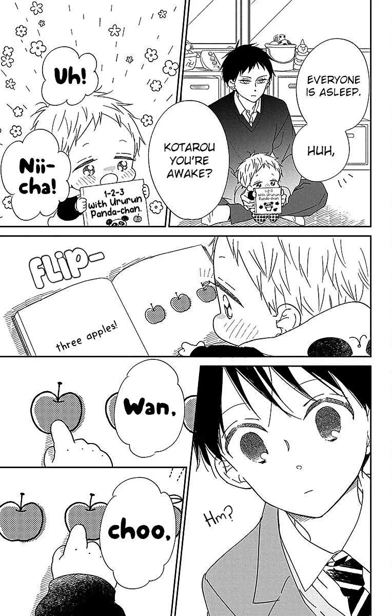Gakuen Babysitters Chapter 125 page 27