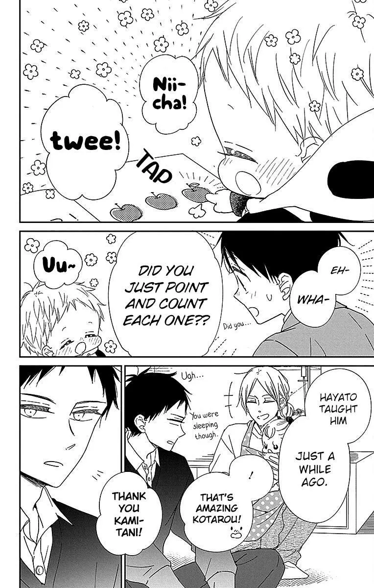 Gakuen Babysitters Chapter 125 page 28