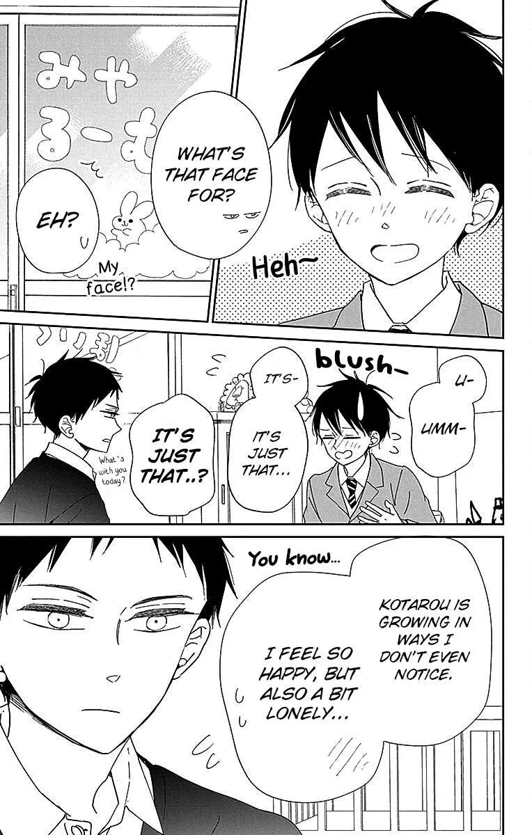Gakuen Babysitters Chapter 125 page 29