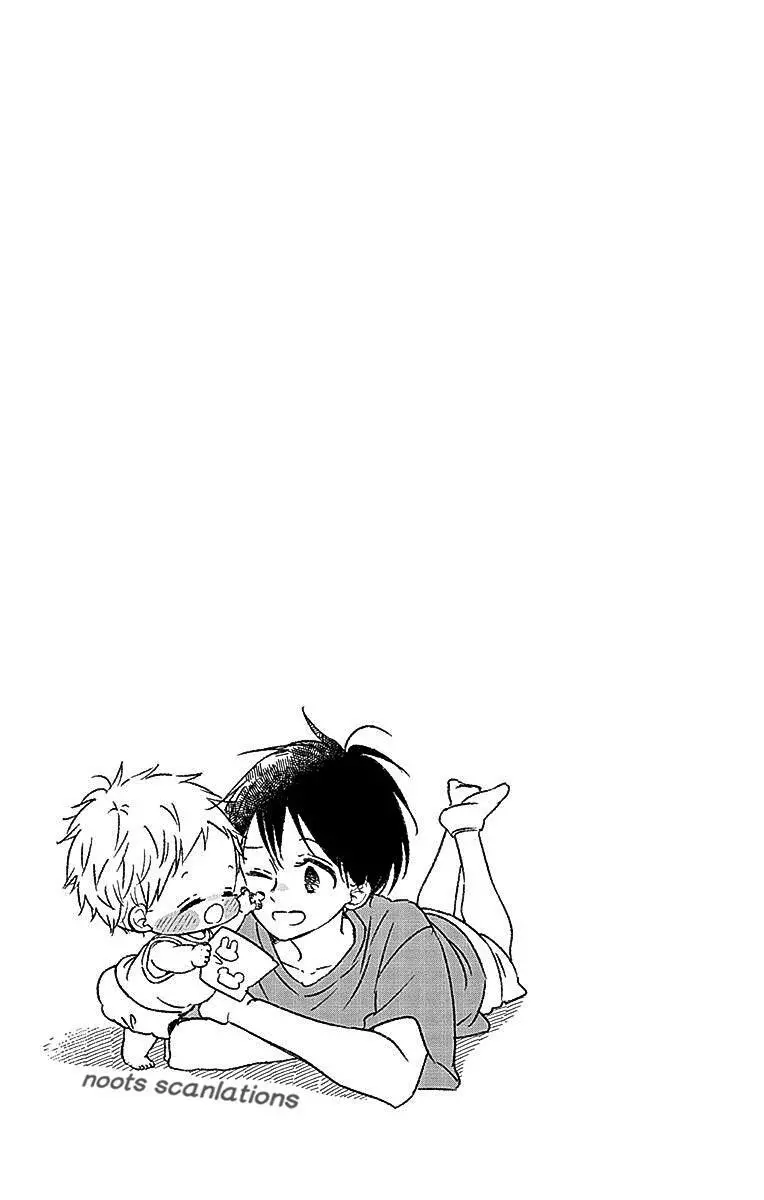 Gakuen Babysitters Chapter 125 page 31