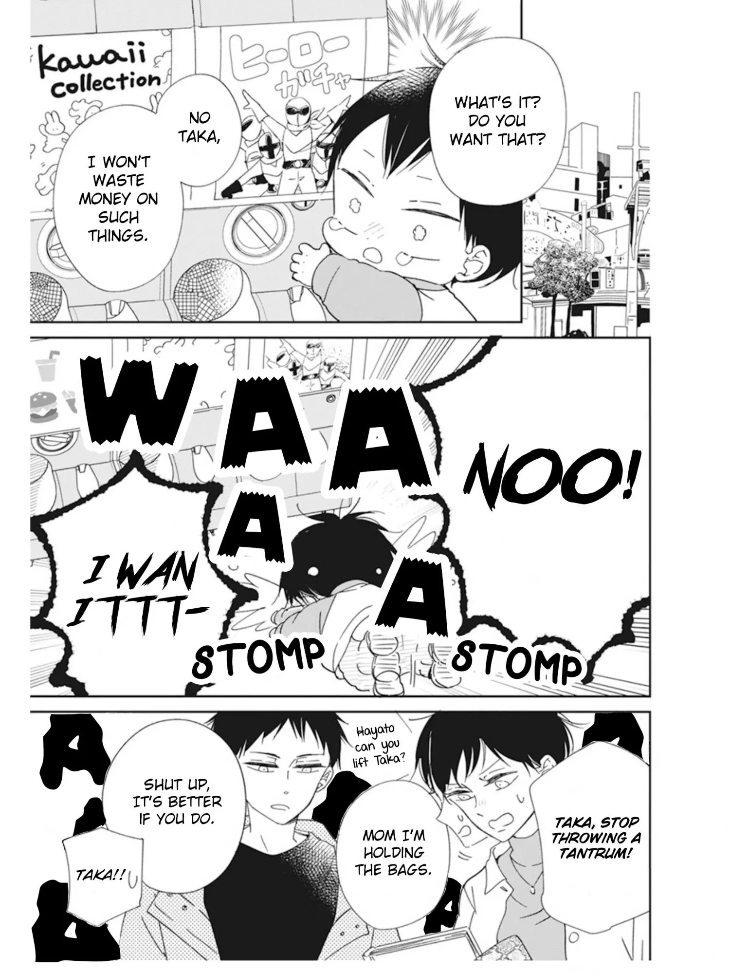 Gakuen Babysitters Chapter 126.5 page 3