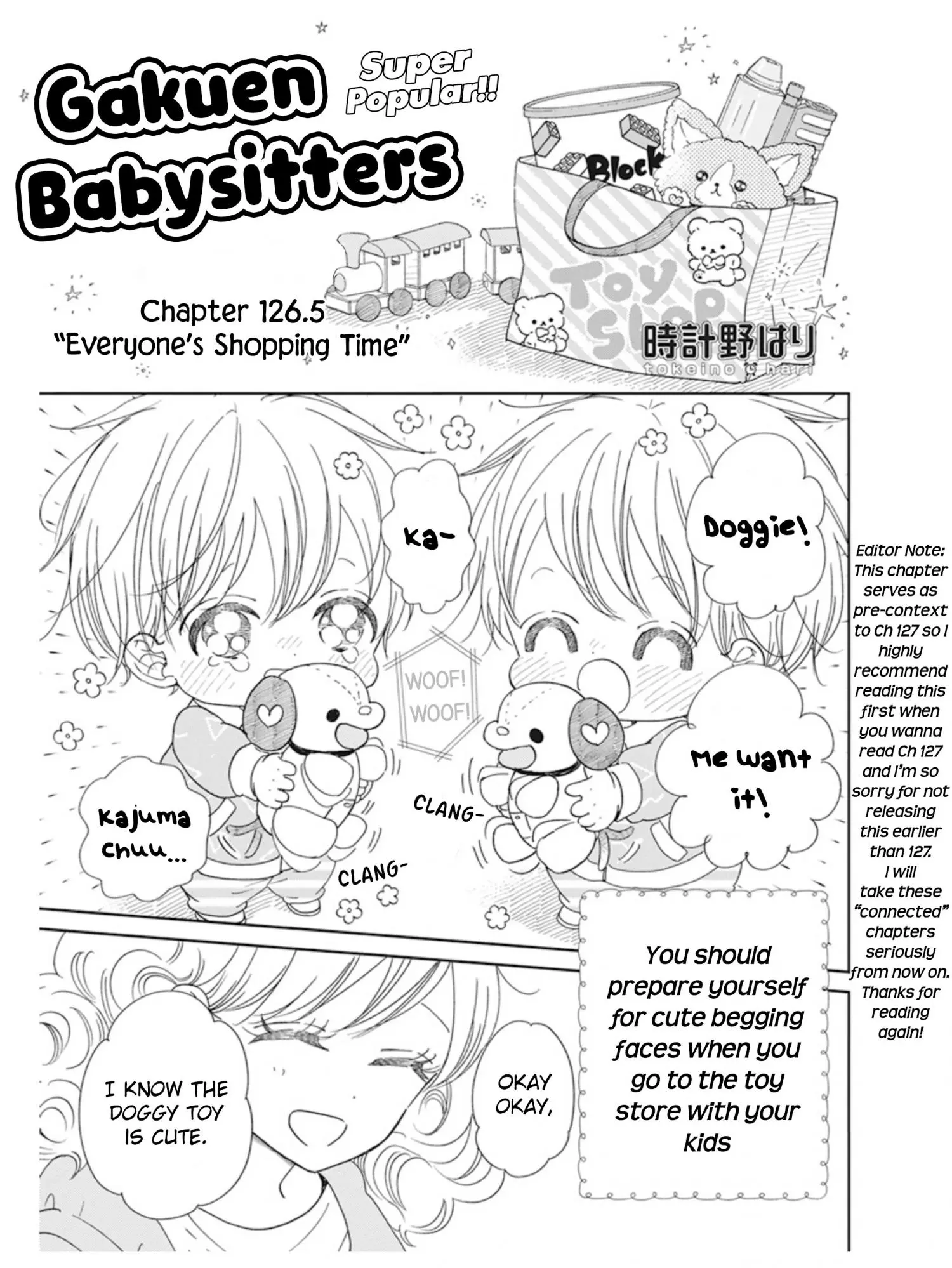 Gakuen Babysitters Chapter 126.5 page 1