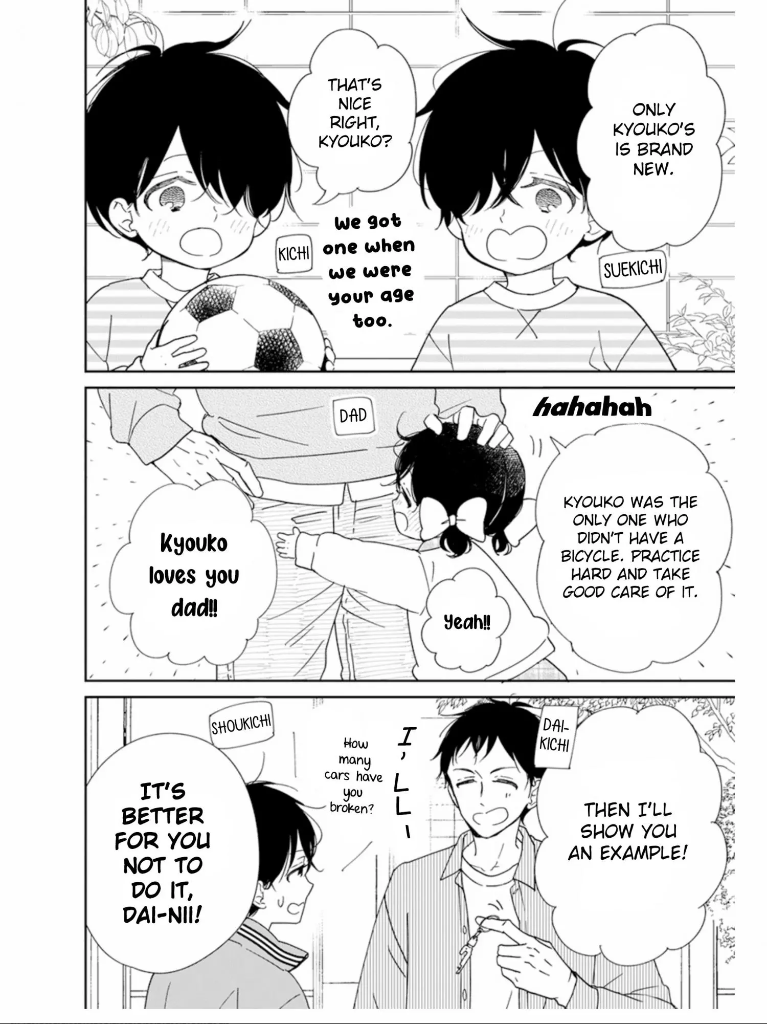 Gakuen Babysitters Chapter 126 page 5