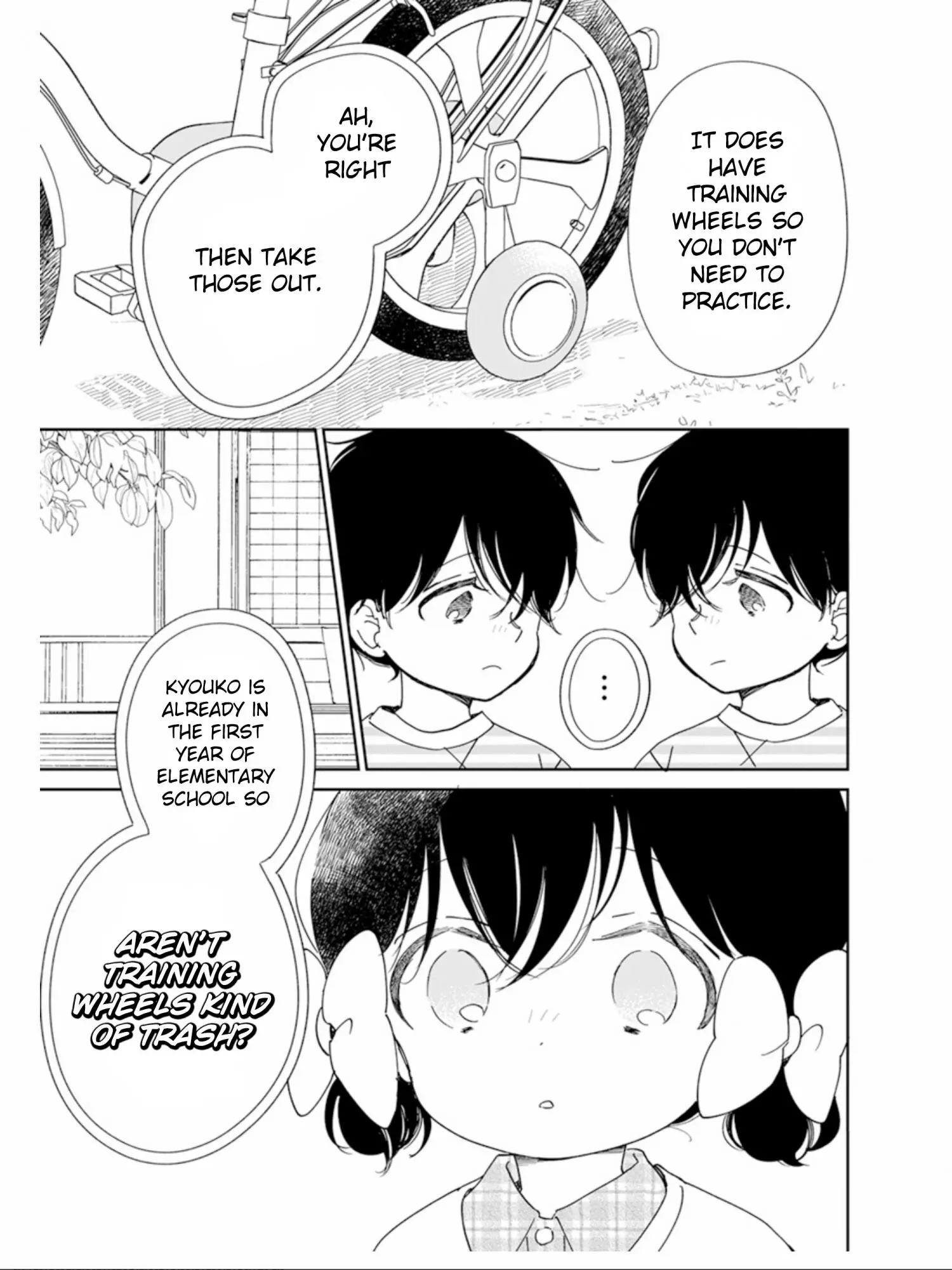 Gakuen Babysitters Chapter 126 page 6