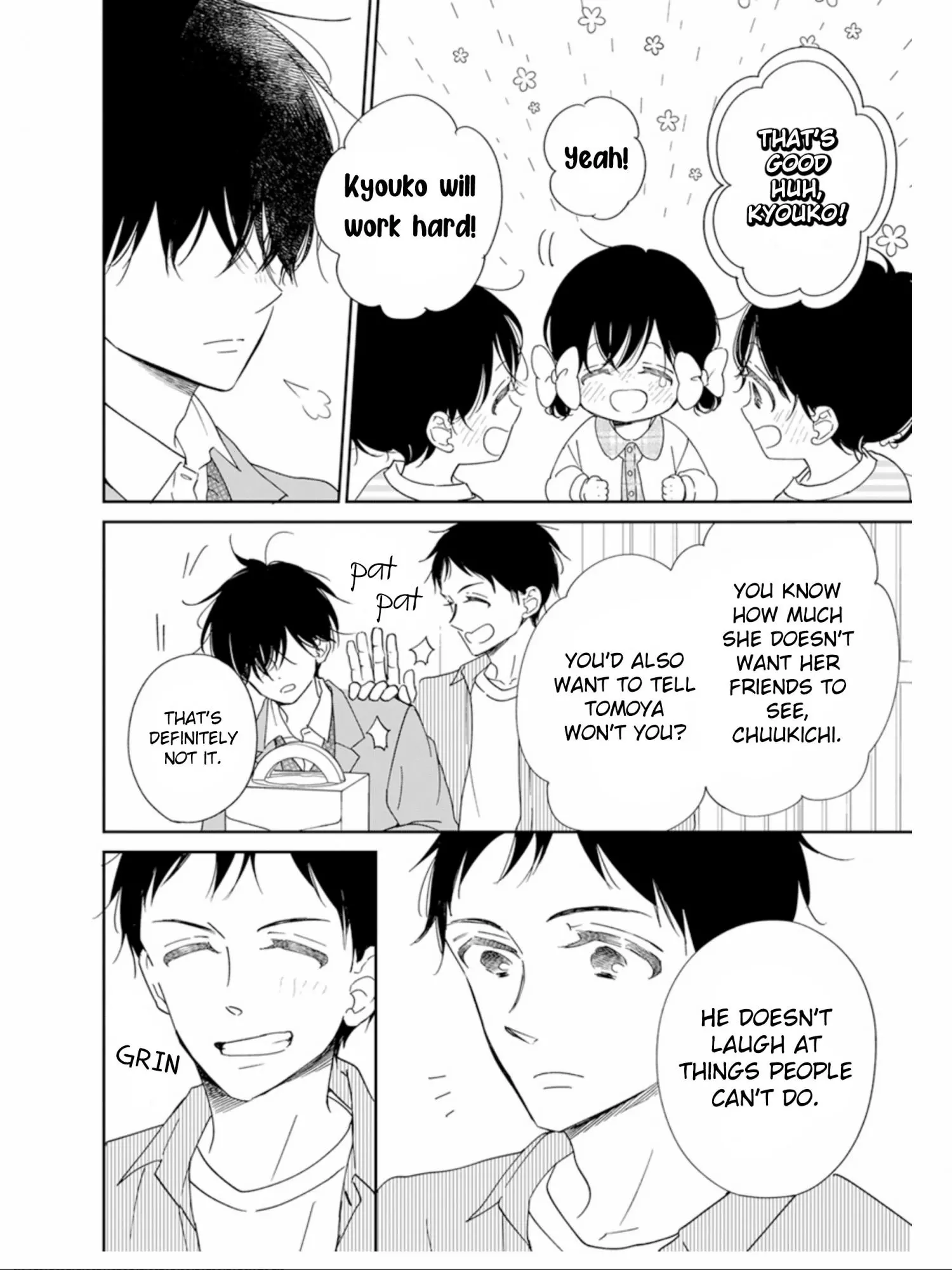 Gakuen Babysitters Chapter 126 page 13