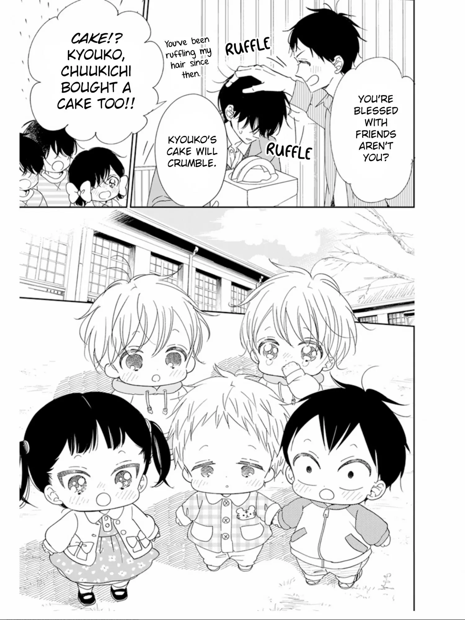 Gakuen Babysitters Chapter 126 page 14