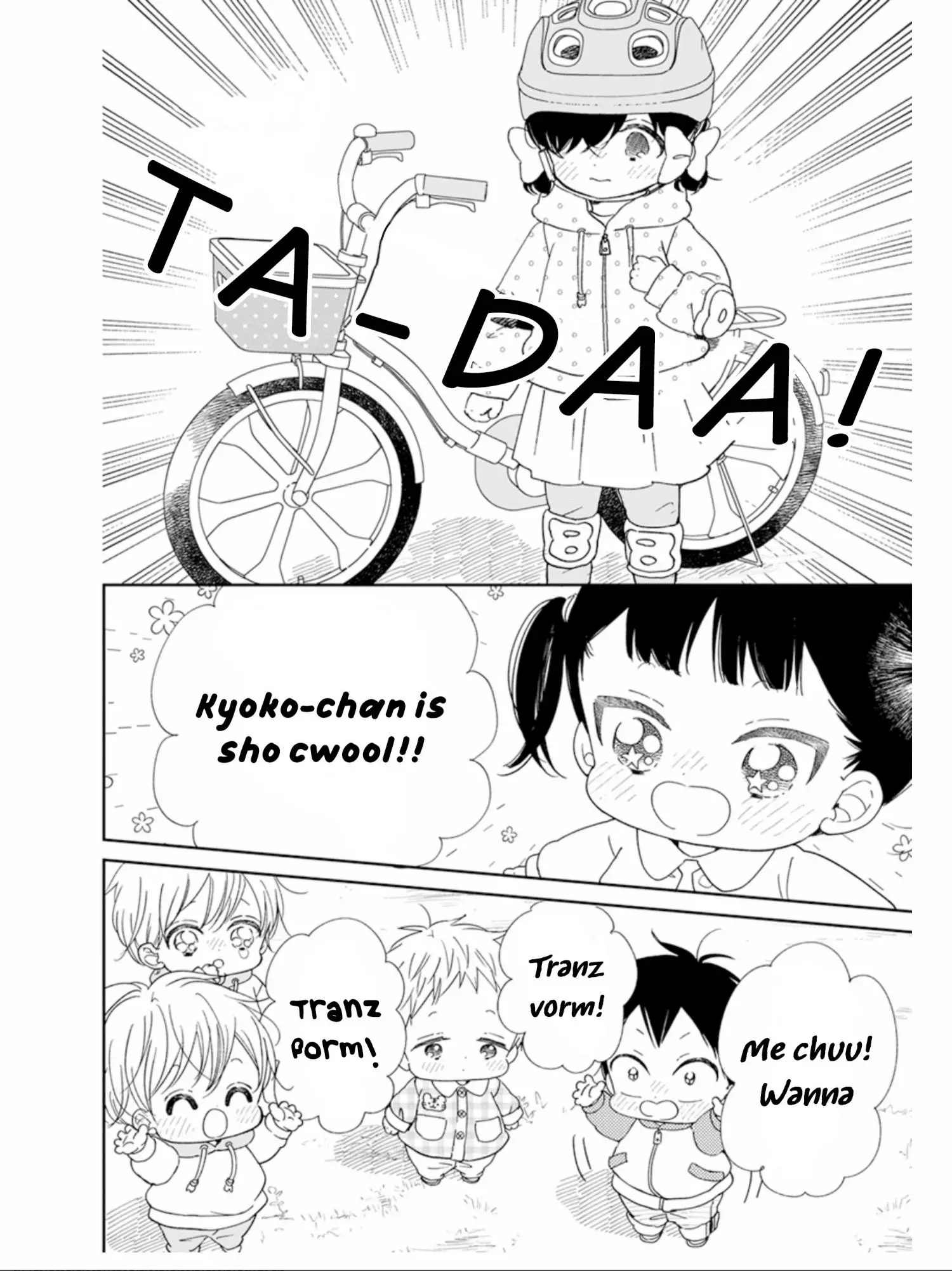 Gakuen Babysitters Chapter 126 page 15