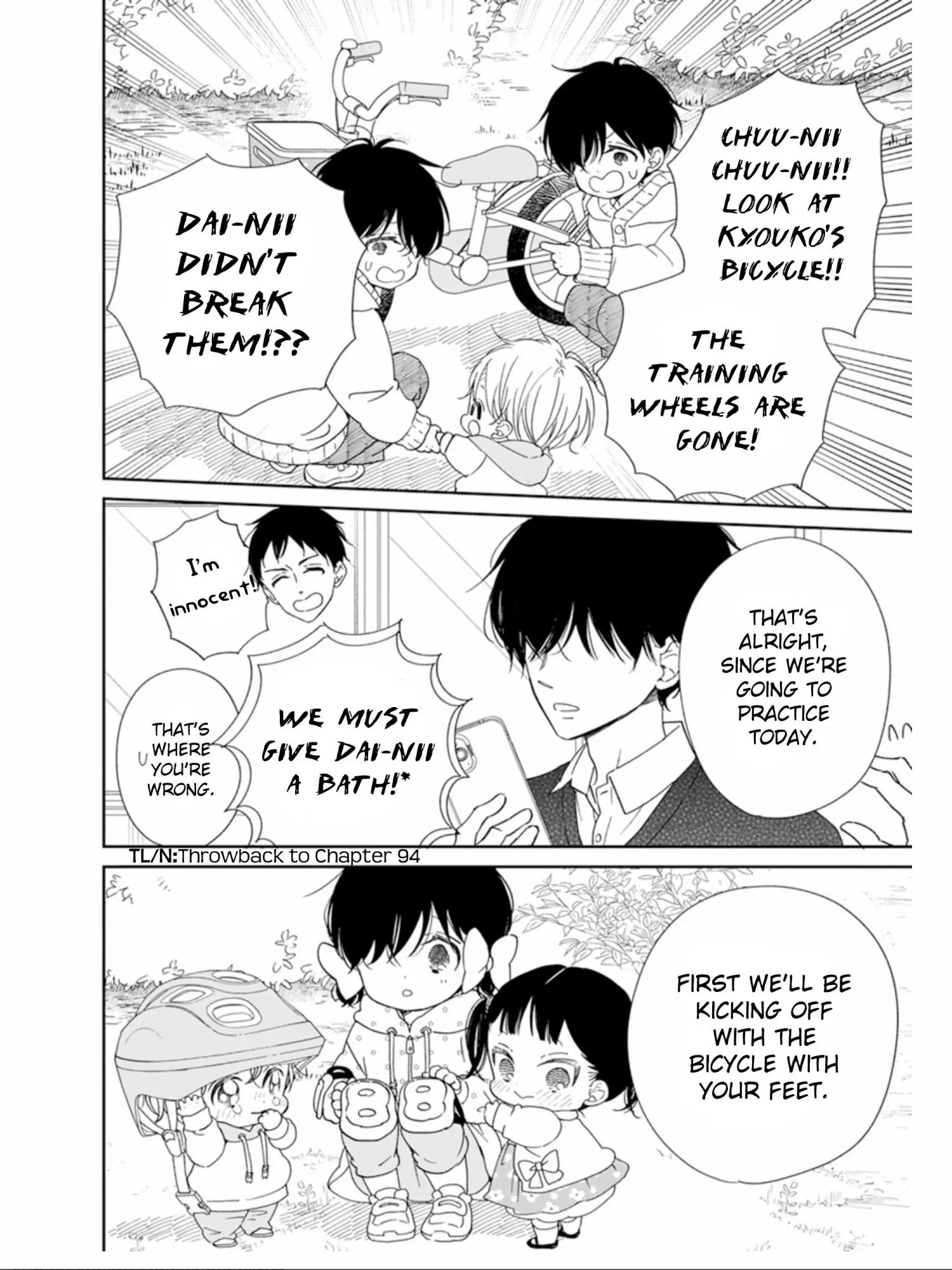 Gakuen Babysitters Chapter 126 page 17