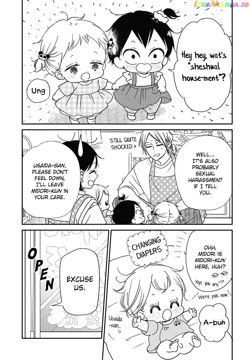 Gakuen Babysitters Chapter 127.5 page 3