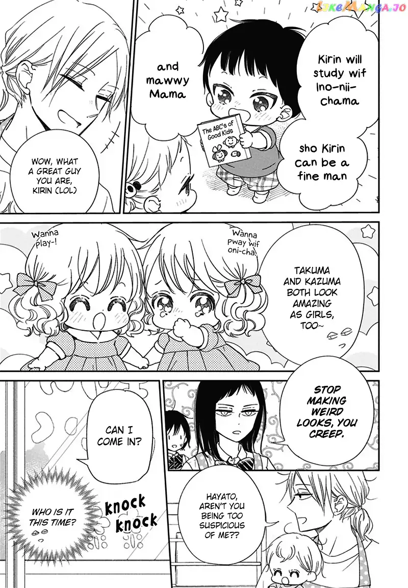 Gakuen Babysitters Chapter 127.5 page 5