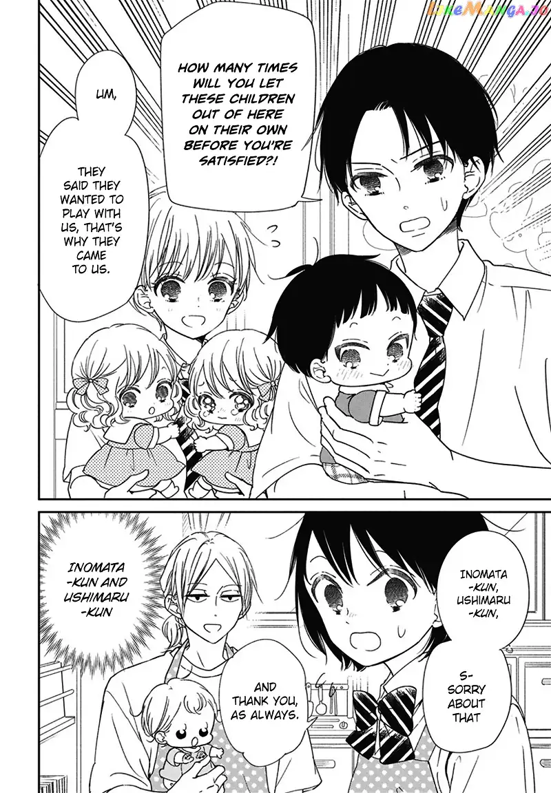 Gakuen Babysitters Chapter 127.5 page 4