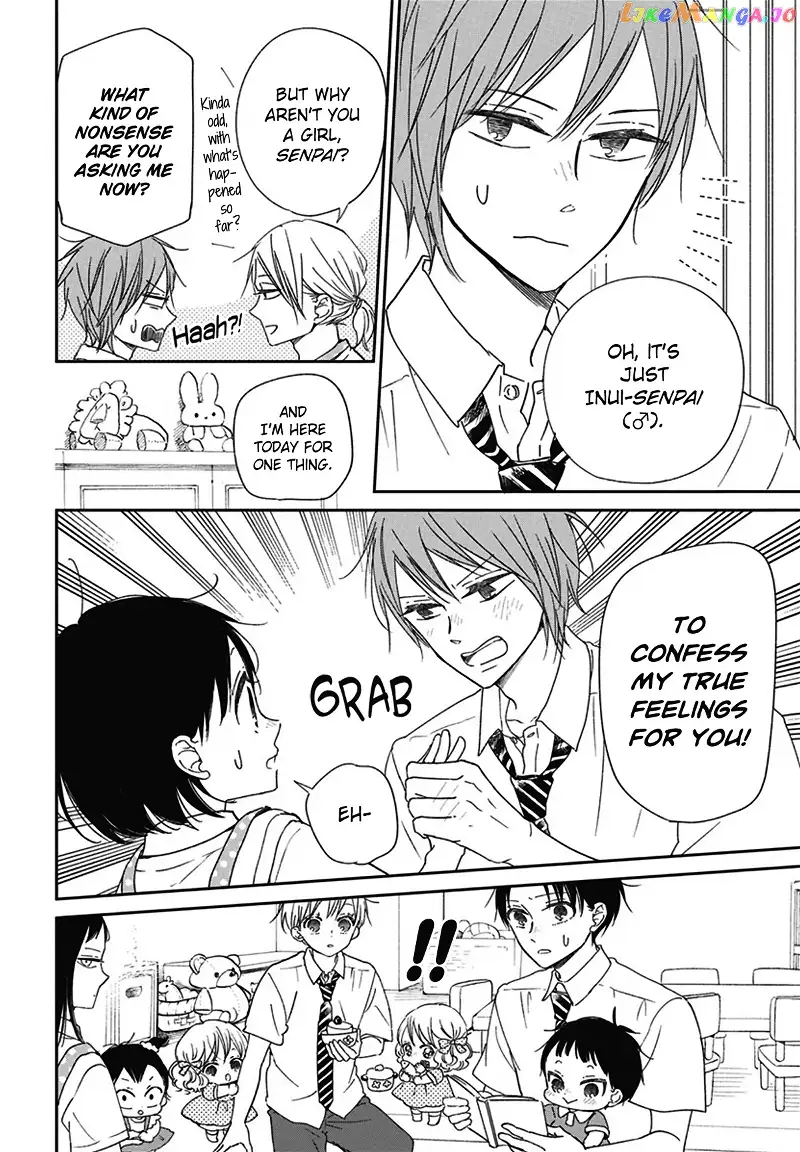 Gakuen Babysitters Chapter 127.5 page 6